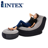 INTEX懒人沙发 折叠沙发 单人椅创意成人沙发阳台飘窗榻榻米躺椅