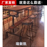 创意木质吧椅高脚凳吧凳 高档个性木质吧台椅酒吧实木凳子