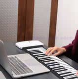 ds2016升MIDI带踏板手卷钢琴88键模拟钢琴练习键盘便携式电