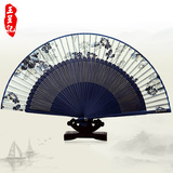 王星记扇子古风折扇中国风女扇 真丝绢扇日式和风古典折叠夏天扇
