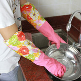 厨房客厅保暖加厚加绒护肤乳胶清洁家务手套洗碗洗衣橡胶防水手套