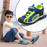 彼得潘童鞋 男童凉鞋包头 2016夏季新款透气运动沙滩鞋 儿童凉鞋