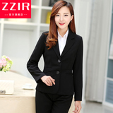 ZZIR2015新款韩版时尚OL职业装女装套装面试装 工作服正装西装