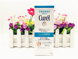 花王Curel珂润润浸温和清洁保湿卸妆蜜油皮痘肌干燥敏感肌可用