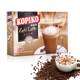 包邮 印尼进口kopiko可比可拿铁咖啡24包装510g三合一速溶咖啡粉
