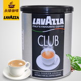 临期 意大利原装进口 LAVAZZA/乐维萨 CLUB俱乐部咖啡粉铁罐250g
