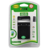沣标（FB）LP-E10 数码相机电池充电器 适用于佳能EOS 1100D专用