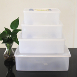 长方形半透明塑料保鲜盒批发 冰箱冷藏盒食物收纳盒储物盒样品盒