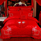 婚庆四件套 秋冬刺绣贡缎龙凤大红被套床单六八十件套结婚床品