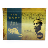 越南胡志明猫屎咖啡原装进口咖啡 3合1速溶特浓咖啡200g
