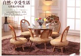 天然真藤椅子茶几印尼进口真藤水草茶台阳台客厅休闲咖啡桌子椅