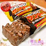 日本进口零食品 黑雷神巧克力 曲奇饼干夹心能量棒 20条450g盒装