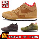 正品Nike耐克男鞋2015秋冬新款复刻休闲鞋板鞋807406-770-220-330