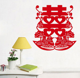 喜字鸳鸯婚庆房间亚克力3D水晶立体墙贴卧室客厅浪漫爱情双喜饰品