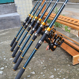超硬海竿套装特价抛竿钓鱼竿3.6米渔具组合海钓竿远投竿海杆全套