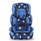 汽车用便携式儿童安全座椅9个月-12岁接口简易婴儿车载坐椅