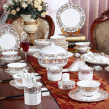 Vidsel高档骨瓷餐具套装 家用碗碟盘全套欧式85头金边婚庆陶瓷器