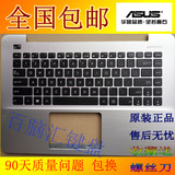 原装 ASUS华硕 X455 K455 Y483L X455L W419L笔记本键盘 C壳一体