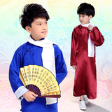 儿童相声演出表演服装 中式长袍大褂 民国先生服 古装长衫马褂