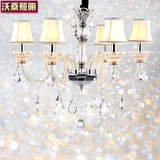 沃桑温馨白色水晶吊灯卧室客厅灯艺术奢华高档水晶现代简约装饰灯