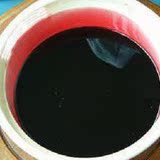 紫草浸泡橄榄油 自制手工皂基础油抗炎杀菌祛痘消印深紫色250ML