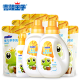 青蛙王子婴儿洗衣液超值装瓶装1L*2+袋装0.5L*6+除螨专用0.35L*1