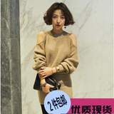 16韩国东大门代购春新优雅性感露肩显瘦长袖包臀针织毛衣连衣裙女