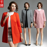 千婵QCBC5359专柜正品春款女风衣2016春装新款中长款修身韩版外套