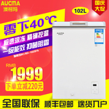 Aucma/澳柯玛 BC/BD-102SFA家用卧式超低温迷你小冷柜速冻冰柜
