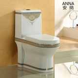 安纳个性彩金彩色特色马桶 简约欧式洗手间洁具卫浴300排污