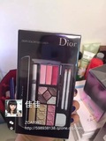 Dior迪奥CD彩妆盒套装初学化妆礼盒全套化妆品旅行装香港代购正品