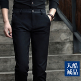 男士西裤夏季薄款修身型小脚直筒英伦韩版潮流青年商务男土休闲裤