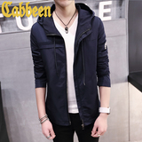 卡宾2016春季新款男士青少年连帽休闲夹克衫韩版修身上衣夹克外套