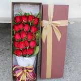 特价鲜花礼盒玫瑰 生日鲜花 19朵红玫瑰盒装 红玫瑰款式北京配送