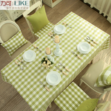 防水耐脏！原创zakka日式桌布台布餐桌布盖布茶几布布艺#9草绿