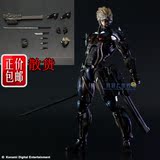 合金装备崛起 复仇Metal Gear 雷电之子 雷电手办模型 礼物