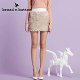 bread n butter面包黄油品牌女装秋冬百搭休闲时尚高腰短裙半身裙