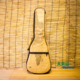 ukulele尤克里里琴包吉他棉袋21寸23寸24寸26寸S C T型世界地图包
