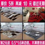 韩国亮丝欧式图案客厅茶几床边卧室满铺榻榻米沙发红地毯定制特价