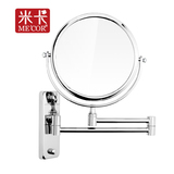 正品米卡化妆镜 伸缩壁挂浴室欧式大号双面卫生间镜子家居镜
