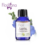 Florihana亚麻荠籽油 补水保湿护肤深层清洁按摩精油卸妆油