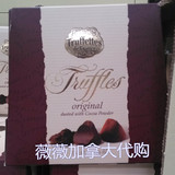 加拿大代购包邮法国进口乔慕Chocmod Truffles原味松露巧克力2kg