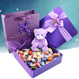 瑞士莲软心巧克力25颗+紫色小熊DIY礼盒情人节生日送朋友礼物
