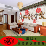 皮影3d屋檐剪纸福寿中国风无缝大型壁画中式客厅餐厅酒店壁纸墙纸