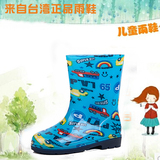 来自台湾出口韩国儿童雨鞋男童女童雨靴环保防滑大底10