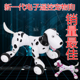 儿童仿真遥控狗机器狗智能电动变形跳舞爬行早教益智玩具充电器线