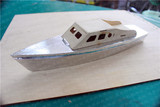 白鲨号电动自航快艇模型舰船模型拼装套材