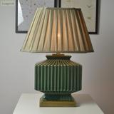 欧式美式高端大气橄榄绿条纹陶瓷全铜台灯新中式个性客厅卧室灯具