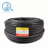 上海起帆电线电缆正品工业用YZ3*4+1*2.5平方橡套线四芯3+1橡皮线