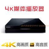 Sony/索尼 FMP-X10为4K高清播放器唯一真正4K播放器，正品行货